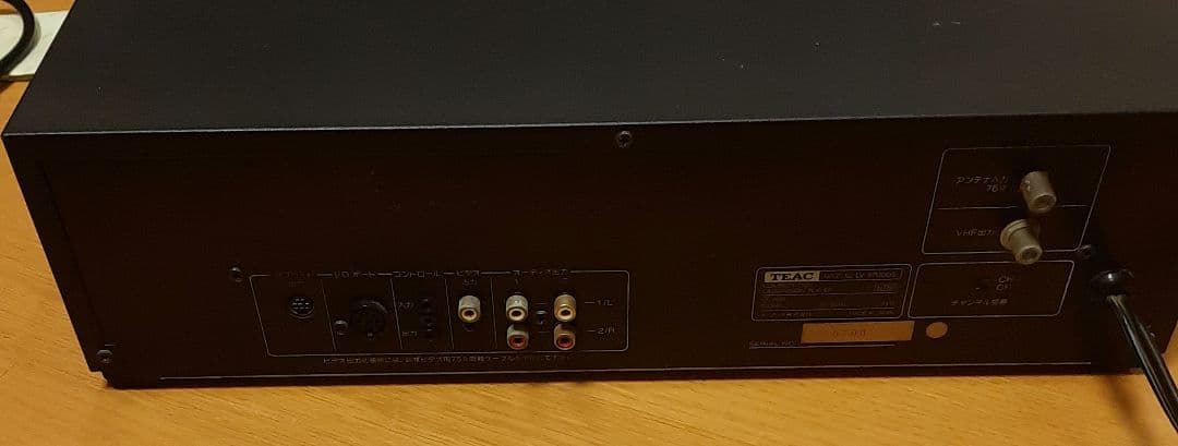 TEAC LV-5700DS レーザーディスク