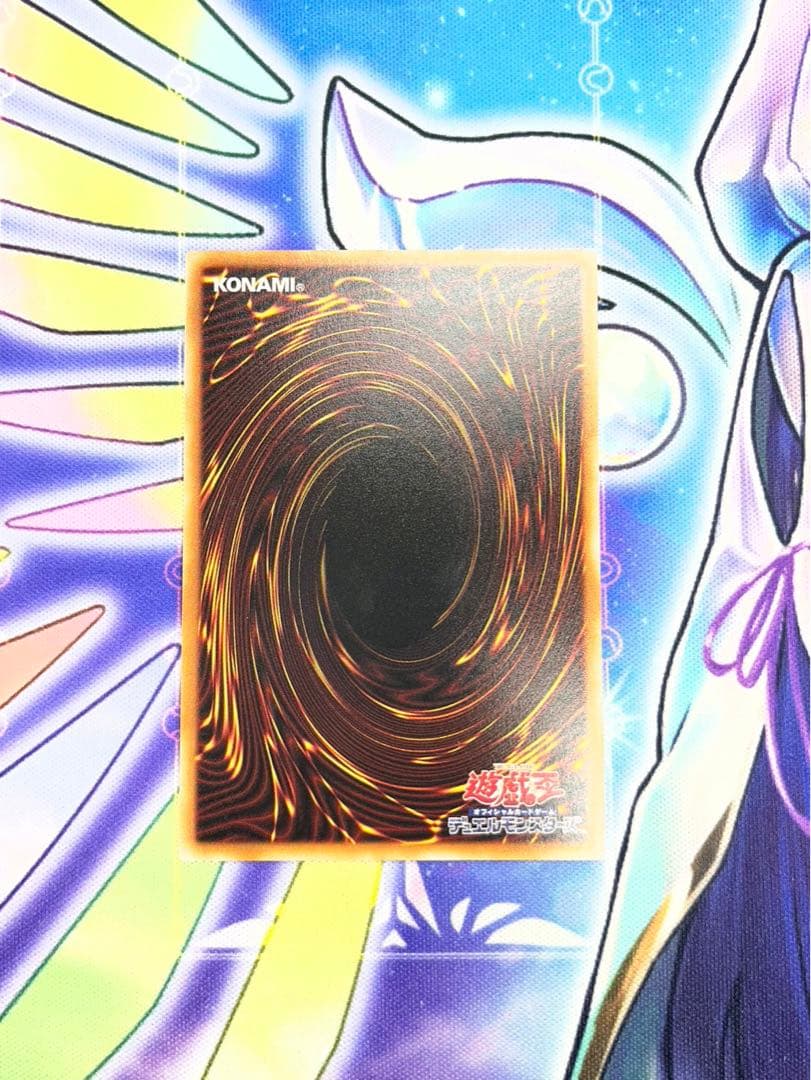 遊戯王 四花繚乱の霊使い プリズマティックシークレット プリシク