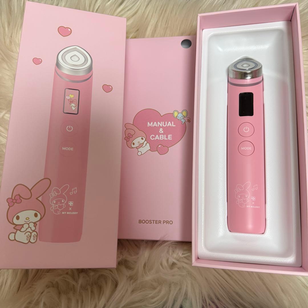 正規品 メディキューブBOOSTER PRO ブースタープロ マイメロディ