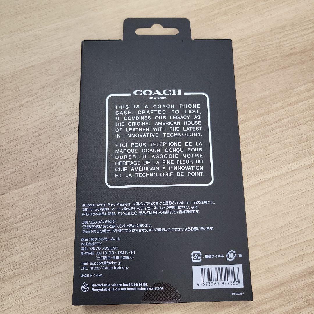 iPhone17 COACH（R）ハードケース／Repeat Rexy