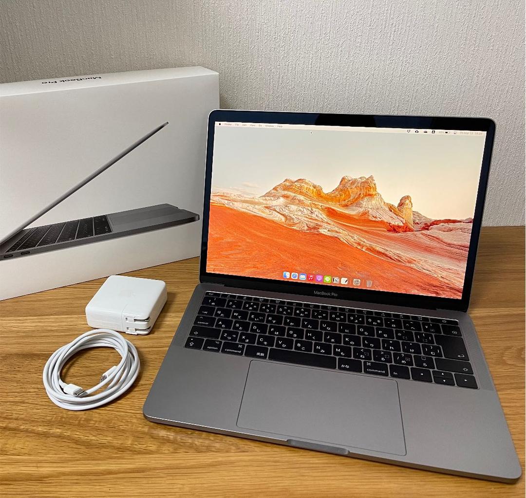 [美品] MacBook Pro 13 インチ 2017 128GB