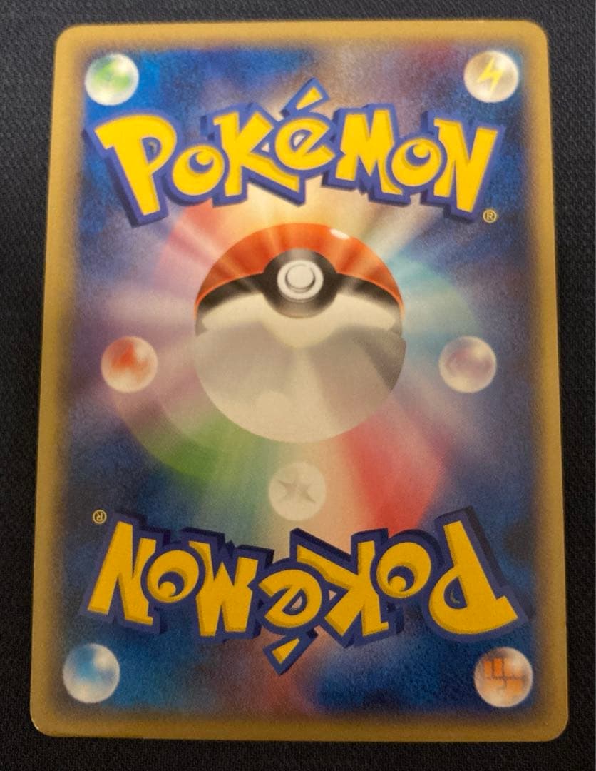 美品。アンリミテッド,フラワーショップのお姉さん/LEGEND