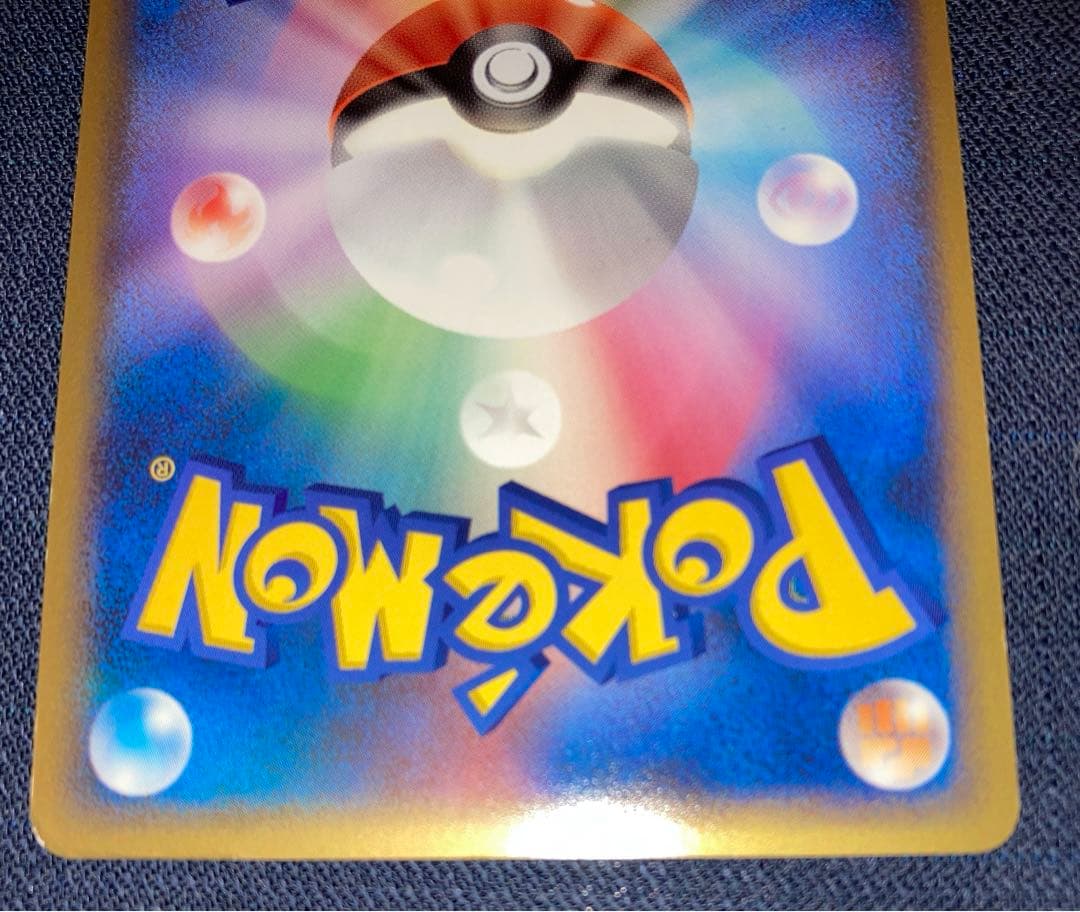 美品。アンリミテッド,フラワーショップのお姉さん/LEGEND