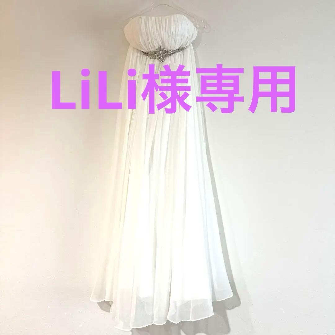 ビジュー付きストレートドレス エンパイアライン