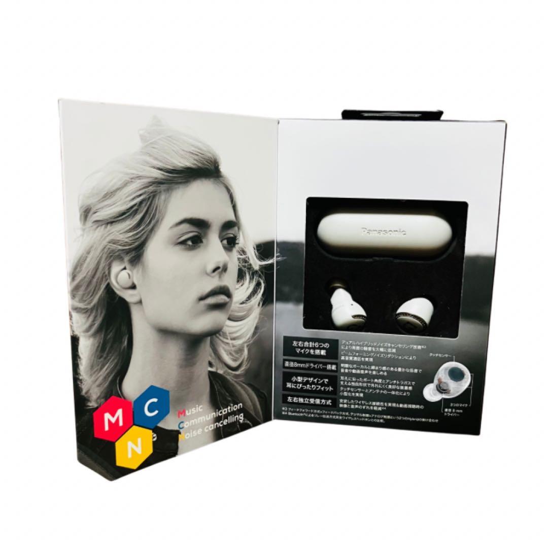 Panasonic RZ-S50W ワイヤレスイヤホン GAMBA OSAKA