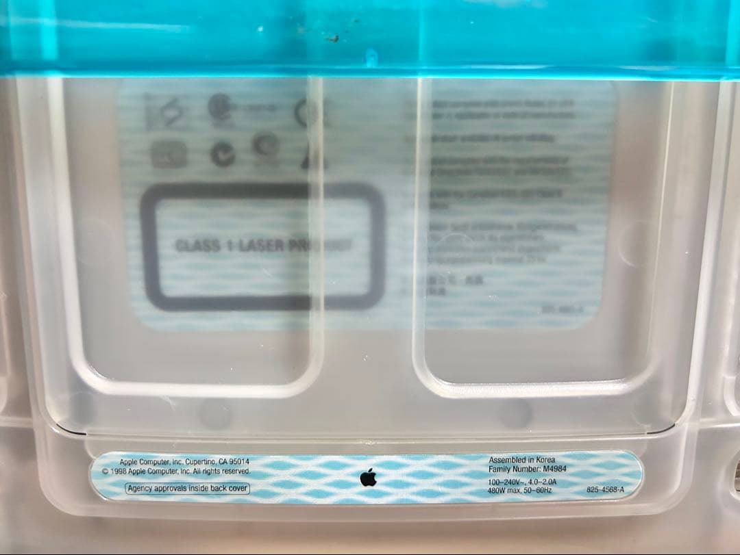 【美品・※エラー有】Apple iMacG3 ボンダイブルー 初代iMac