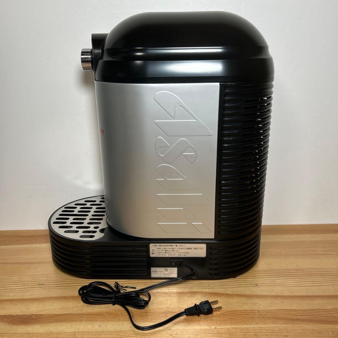 レア！ 動作品！ アサヒスーパードライ ミニ樽ホームサーバー 自宅用 付属品あり