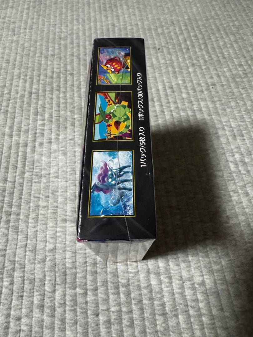 インフェルノx box シュリンク付き