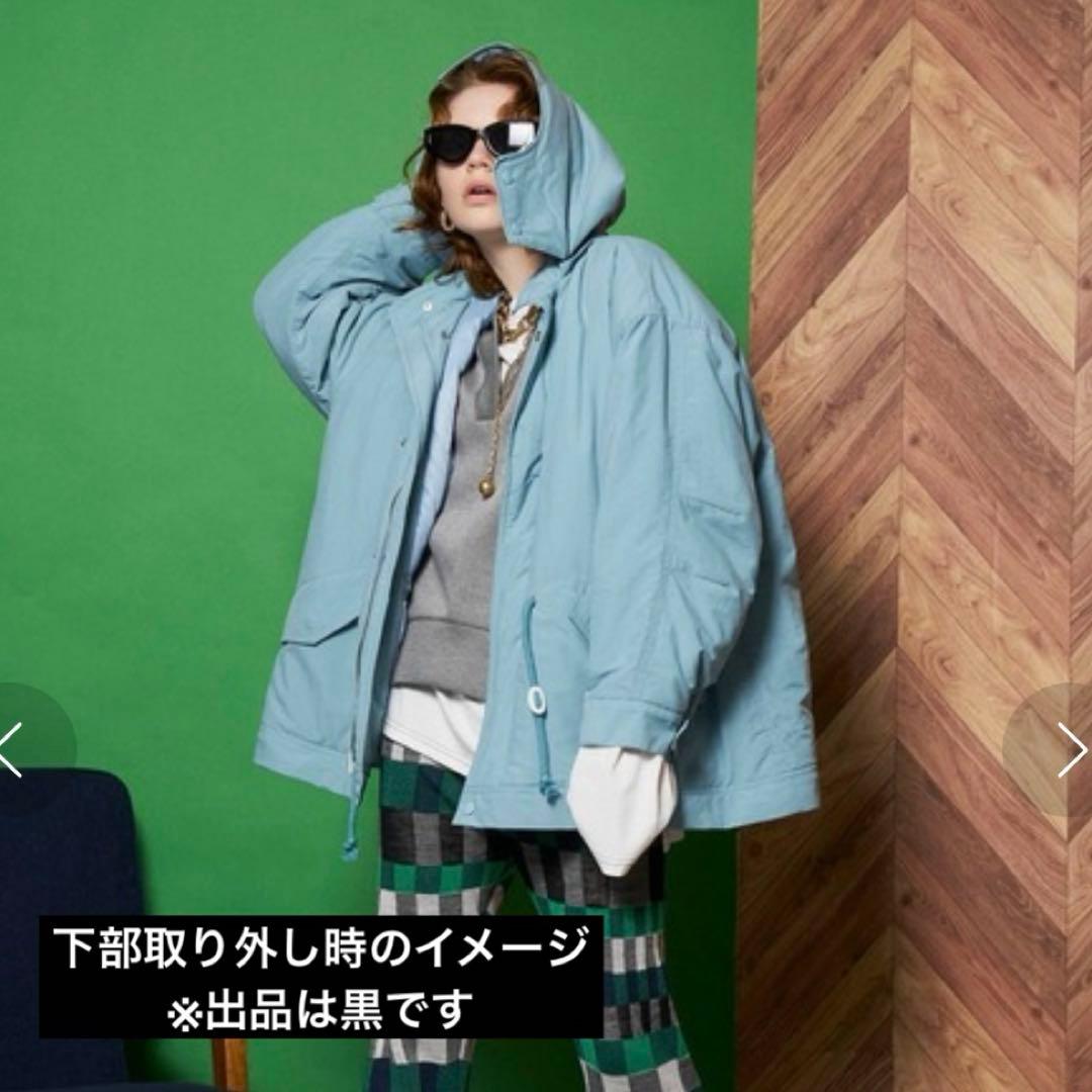 MAISON SPECIAL メゾンスペシャル キルティング モッズコート