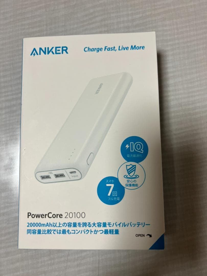Anker モバイルバッテリー PowerCore 20100 超大容量