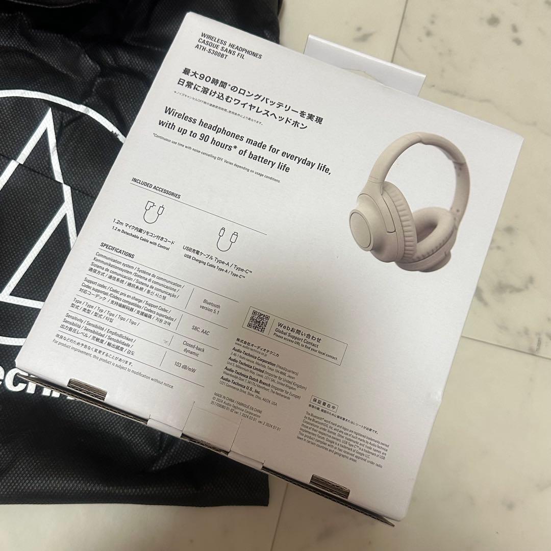 audio-technica ATH-S300BT ヘッドホン ベージュ