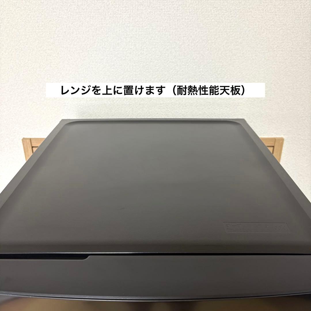 2023年 冷蔵庫 一人暮らし 単身用 保証付 送料無料 東芝 未使用に近い