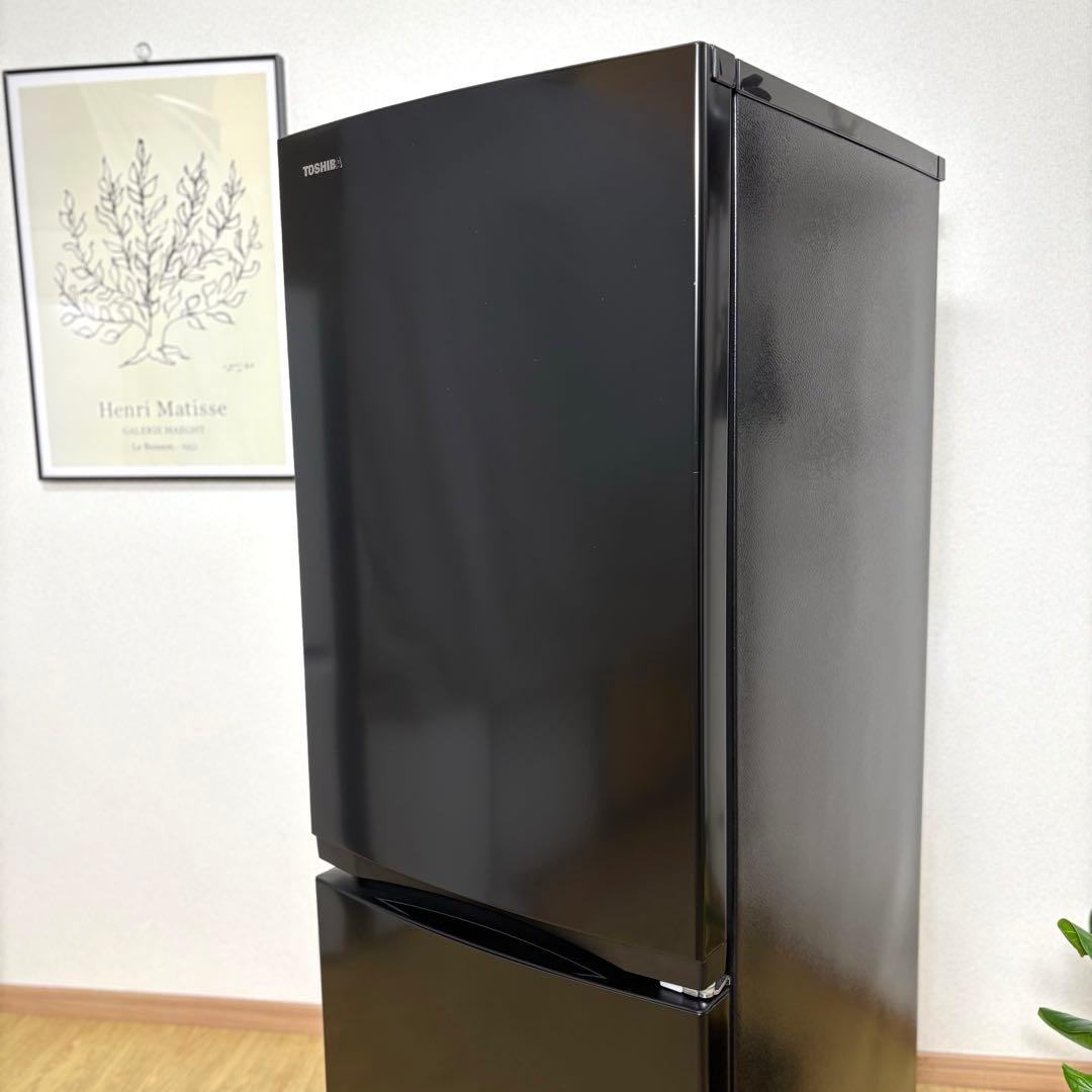 2023年 冷蔵庫 一人暮らし 単身用 保証付 送料無料 東芝 未使用に近い