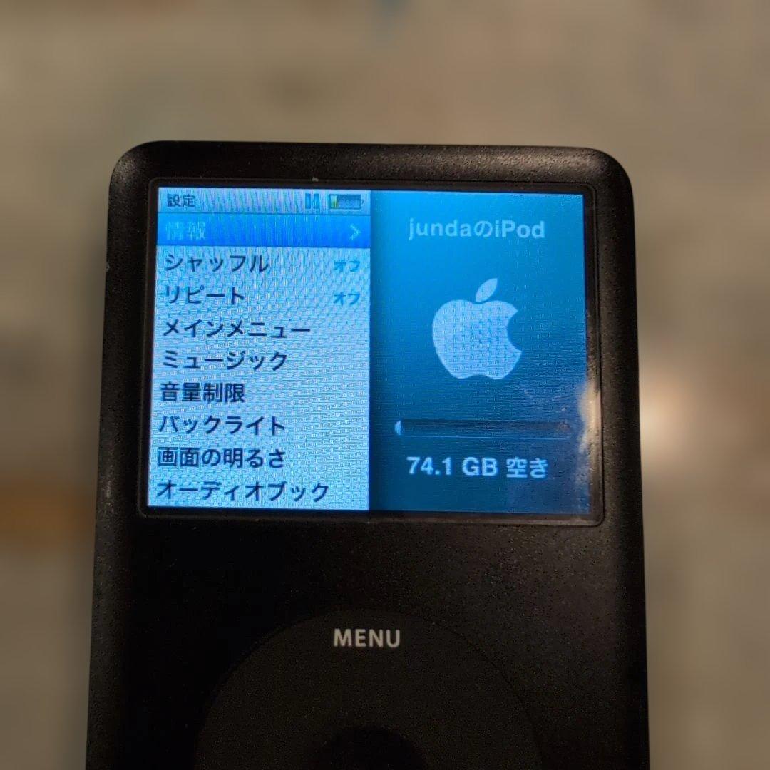 Apple iPod Classic 黒 80GB 第6世代