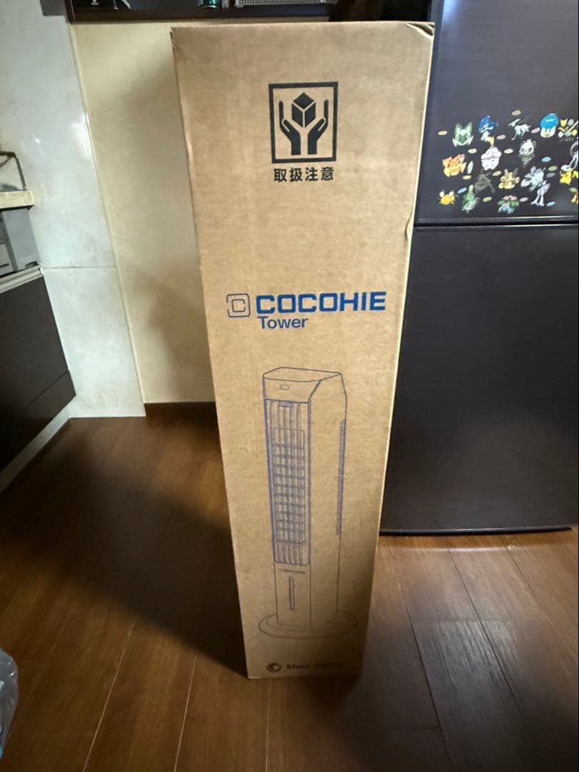 COCOHIE Tower サーキュレーター