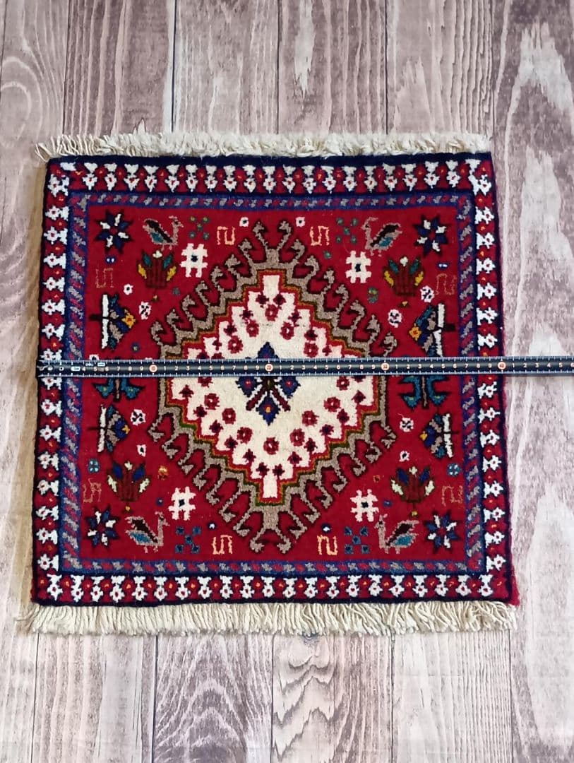 ペルシャ絨毯　ヤラメ絨毯　座布団　手織り　イラン　座布団ヤラメ(14)