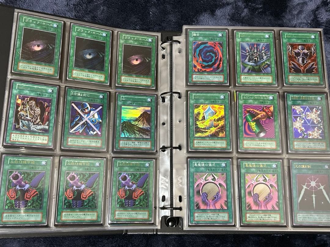 遊戯王初期カードまとめ売り引退品