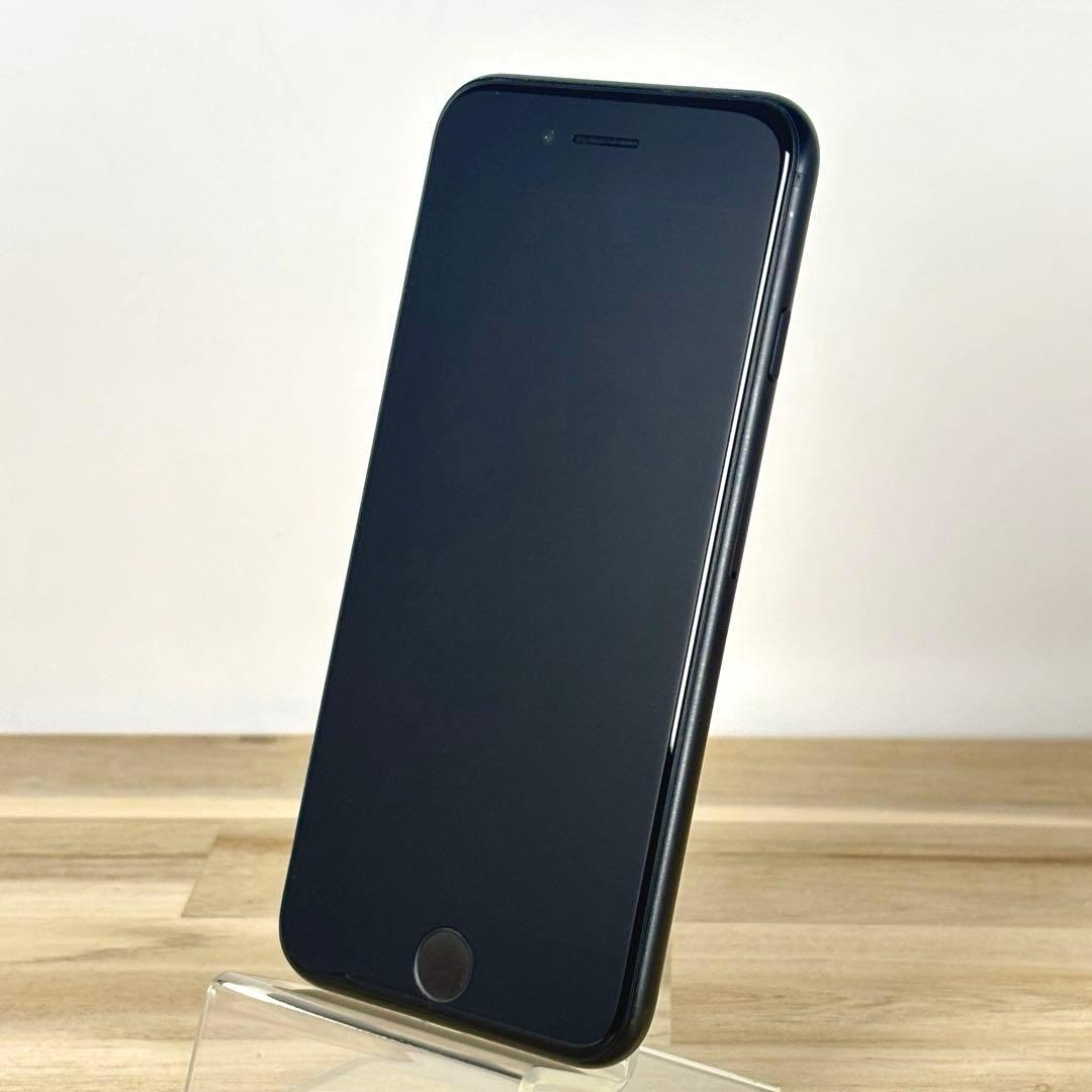 iPhone SE2（第2世代）256GB|SIMフリー|バッテリー新品