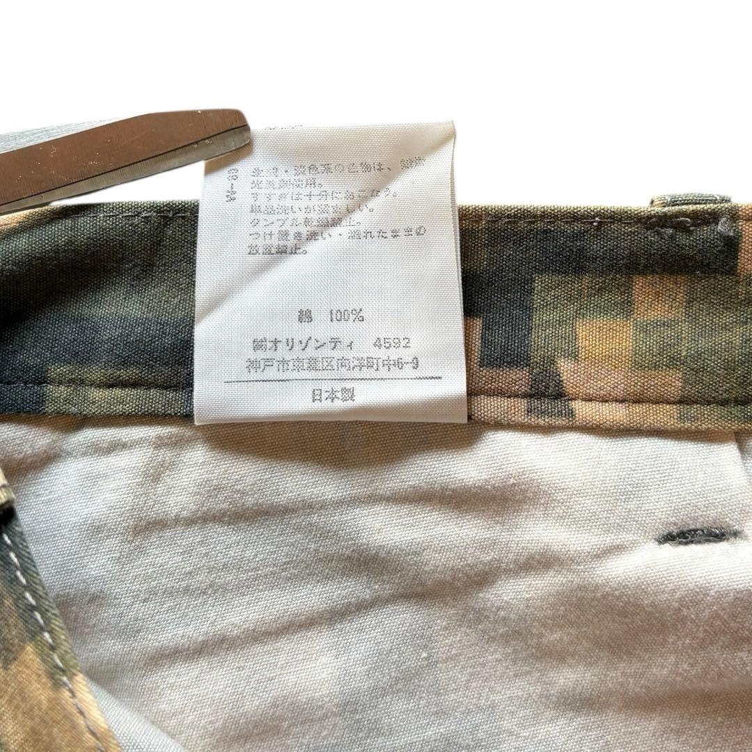 ビューティビースト　デジタル迷彩　パンツ　サイズ3