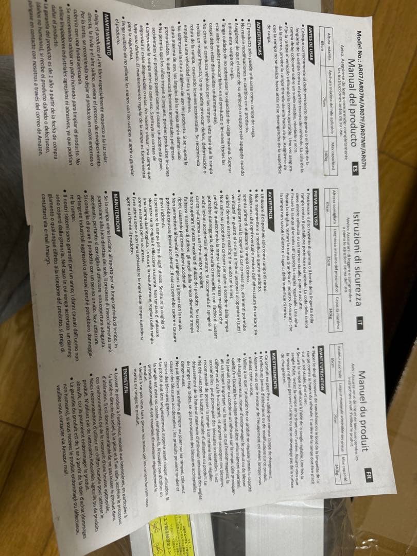 アルミラダーレール スロープ バイク積載用