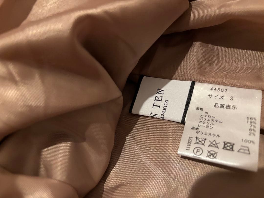 SEVEN TEN セブンテン ウールチェックエプロンワンピ サロペットサイズS