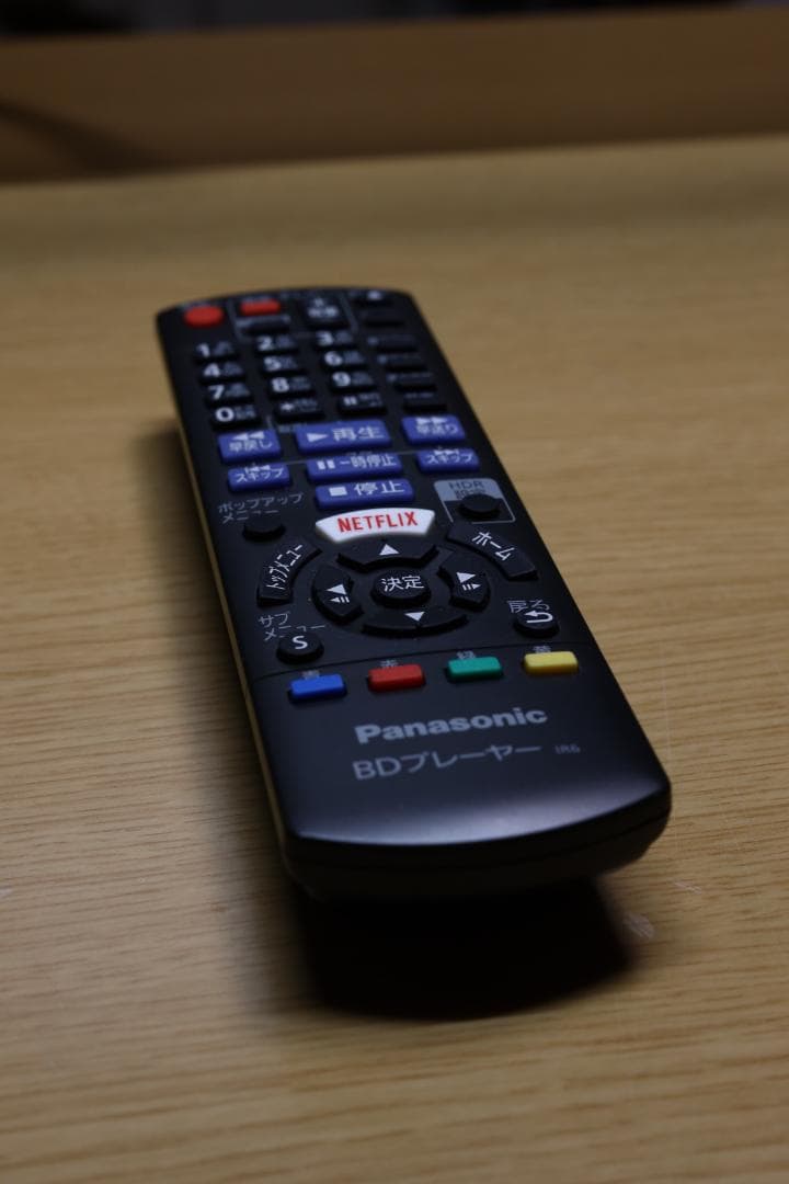 プレーヤー Panasonic DMP-UB30