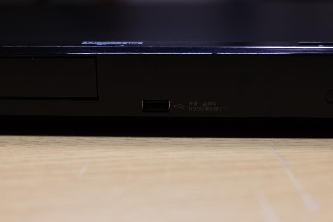 プレーヤー Panasonic DMP-UB30