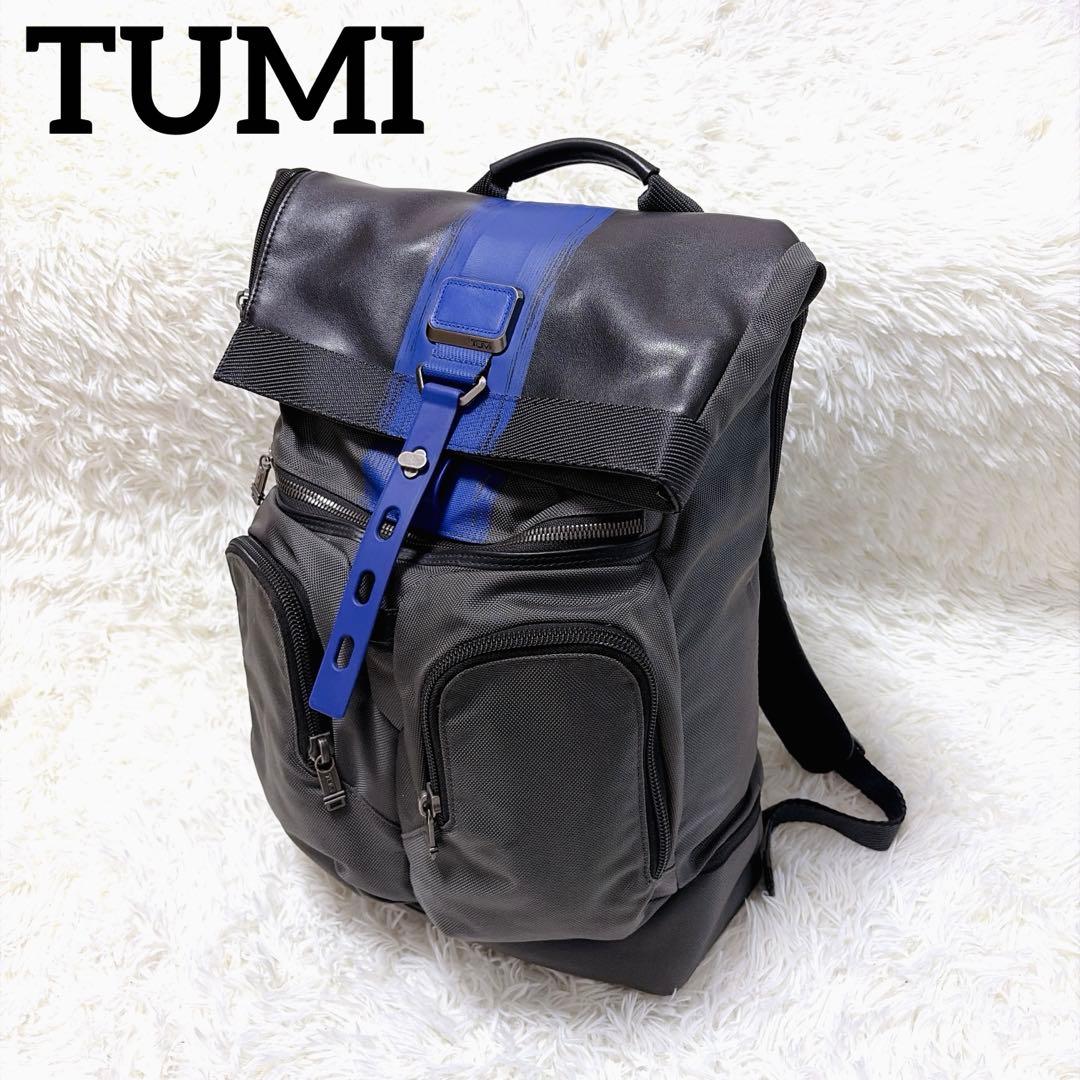 美品✨希少✨TUMI アルファ ブラボー バックパック ナイロン ブラック