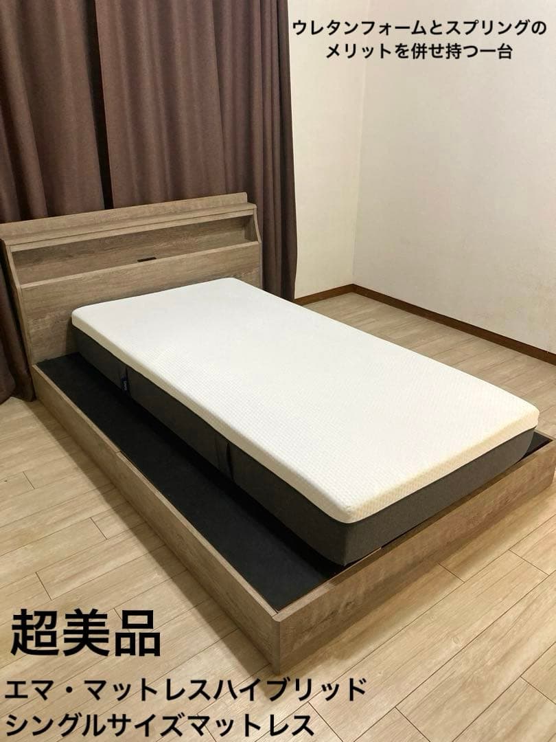 ☆た商品☆よろしければご購入お待ちしております♪