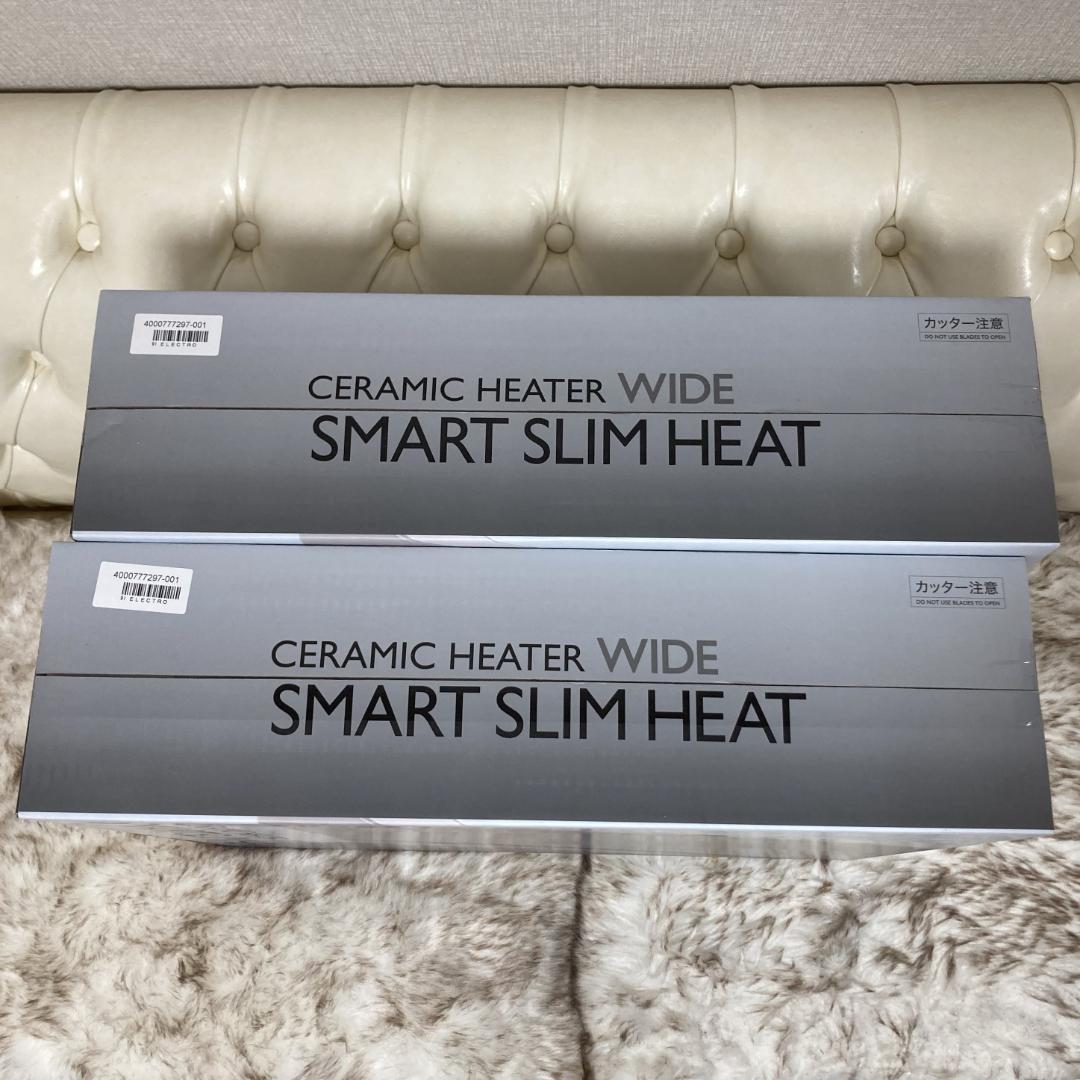 【新品未開封】 THREEUP セラミックファンヒーター SLIM その①