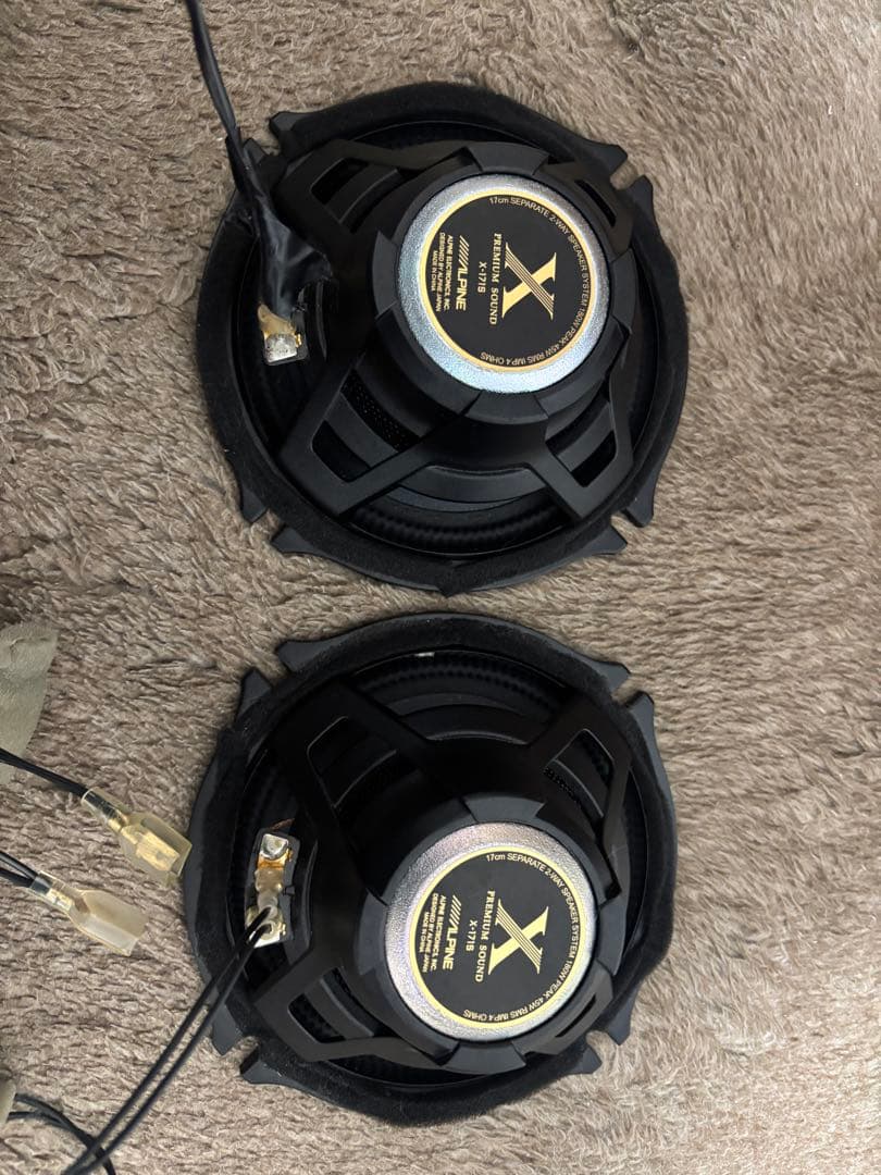 週末限定！アルパイン Xシリーズ 17cm スピーカー X-171S ウーファー