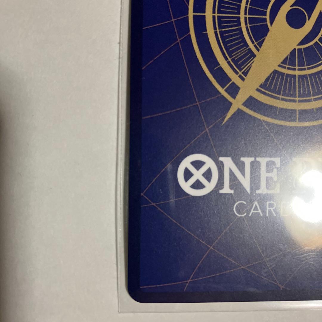 ワンピースカード　フラッグシップ　優勝記念品　　ルフィ　未開封品