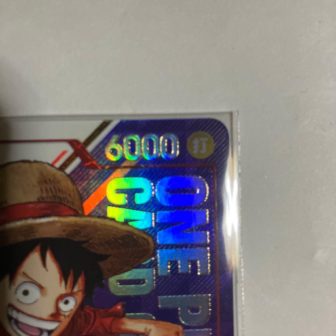 ワンピースカード　フラッグシップ　優勝記念品　　ルフィ　未開封品