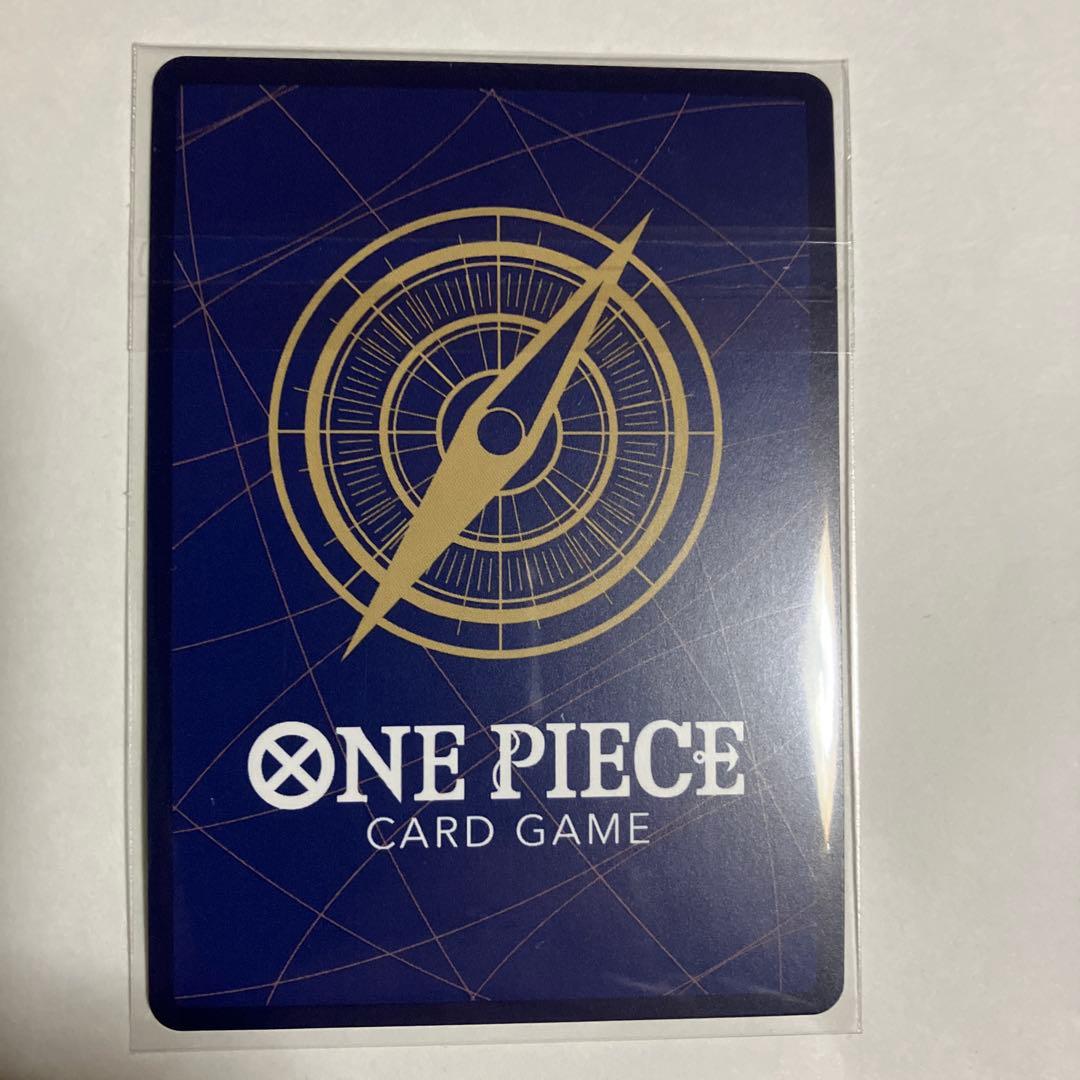 ワンピースカード　フラッグシップ　優勝記念品　　ルフィ　未開封品