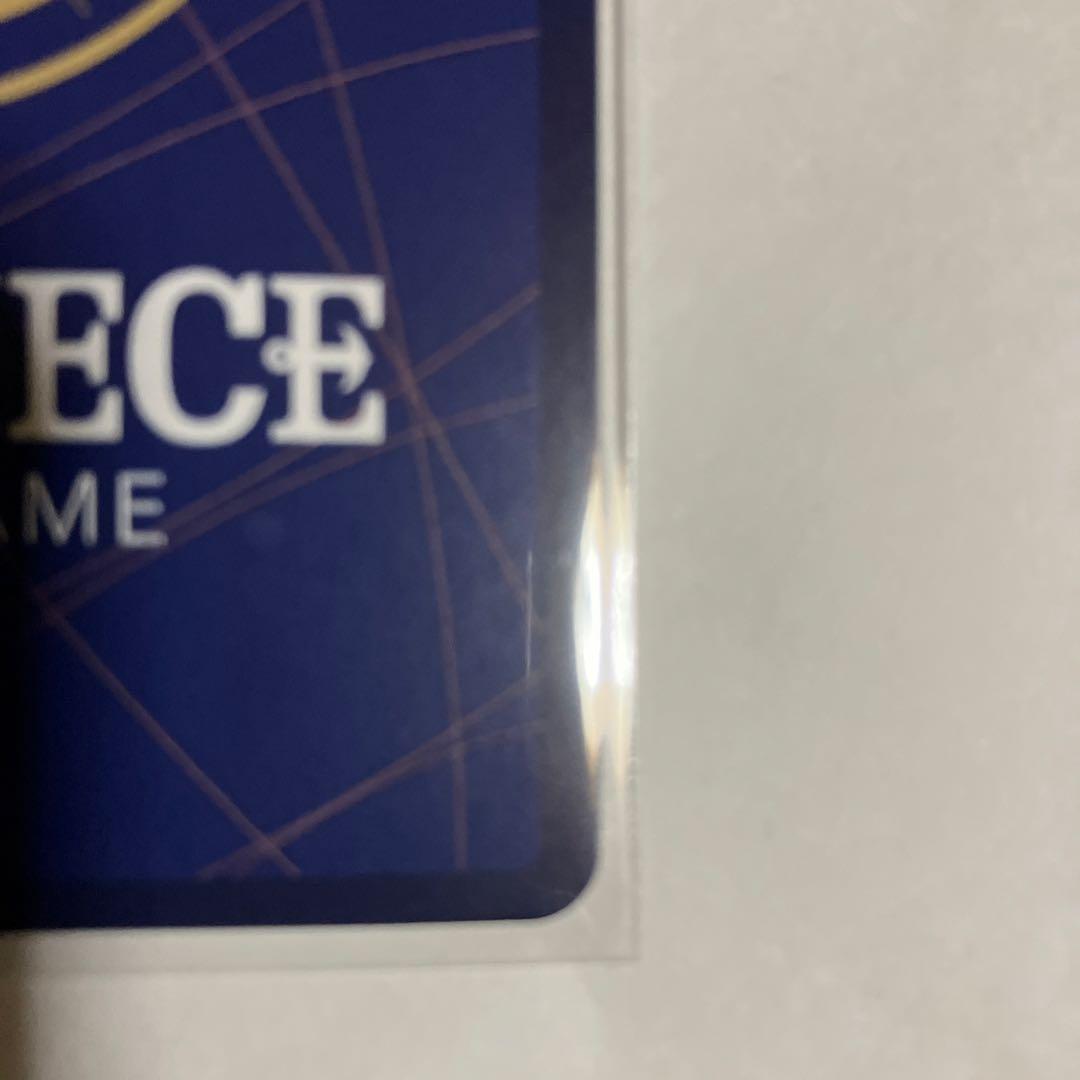 ワンピースカード　フラッグシップ　優勝記念品　　ルフィ　未開封品