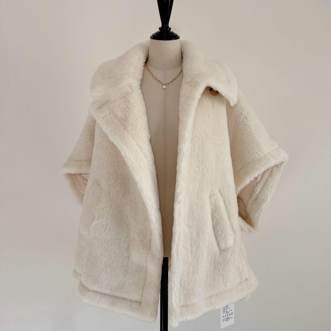 新品未使用 ベアポンチョ アルパカ素材 テディ ケープ ホワイト