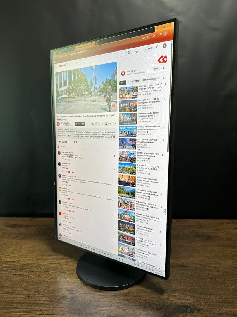 【動作品】EIZO FlexScan EV2456[24.1インチ]液晶モニター