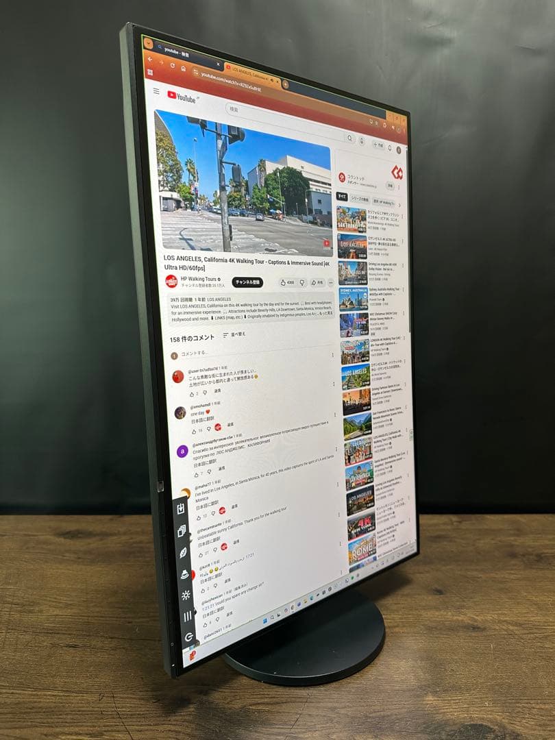【動作品】EIZO FlexScan EV2456[24.1インチ]液晶モニター