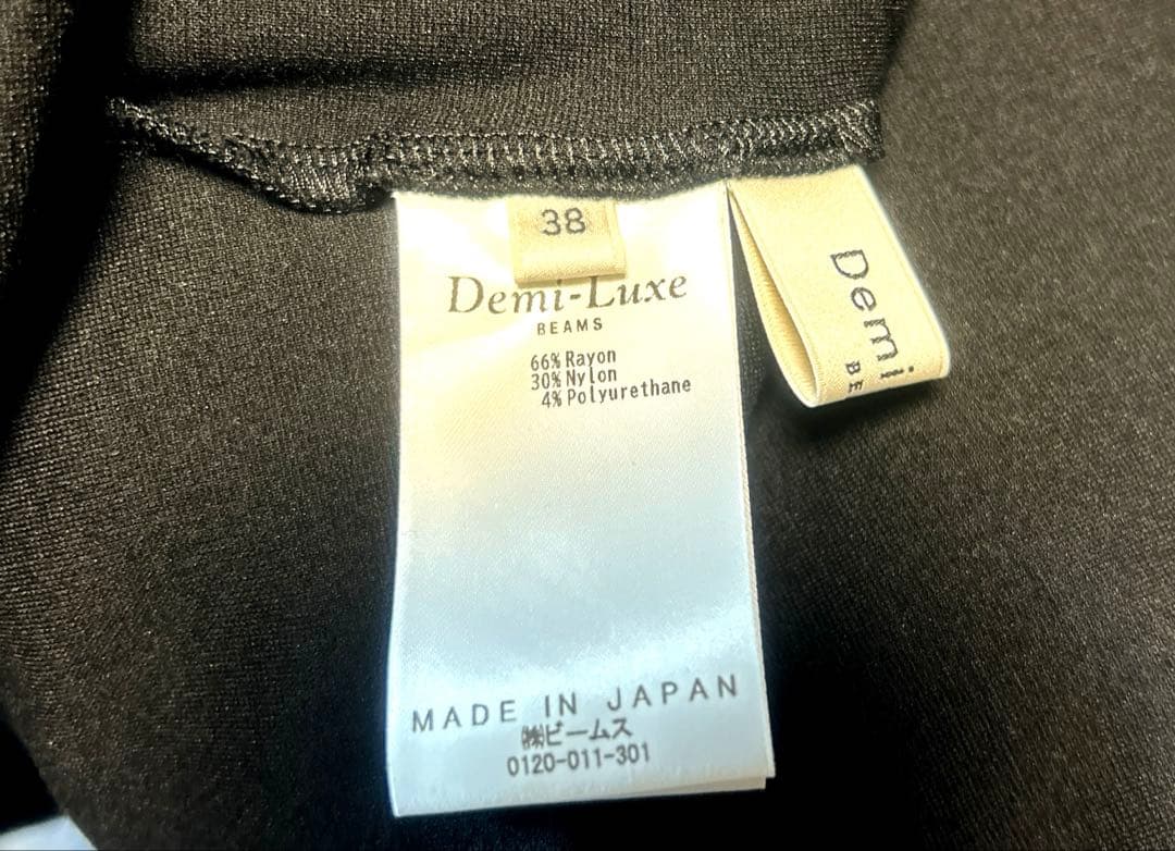 Demi-Luxe beamsシンプルロングワンピース 38