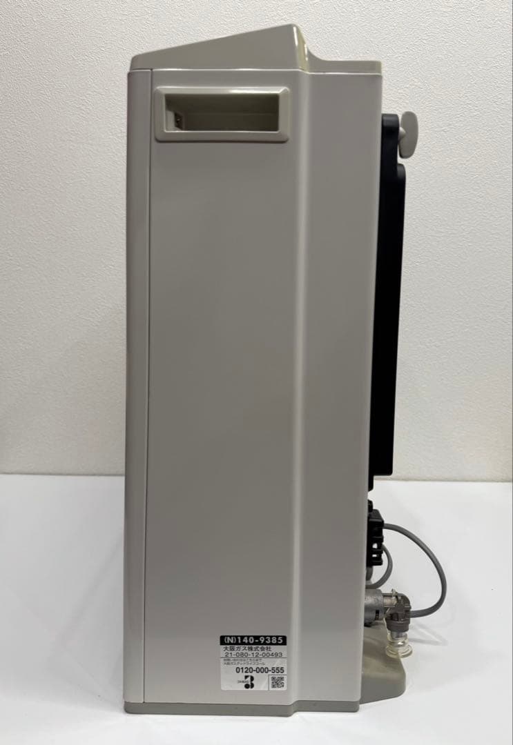 リンナイ ガスファンヒーター RC-U5801E