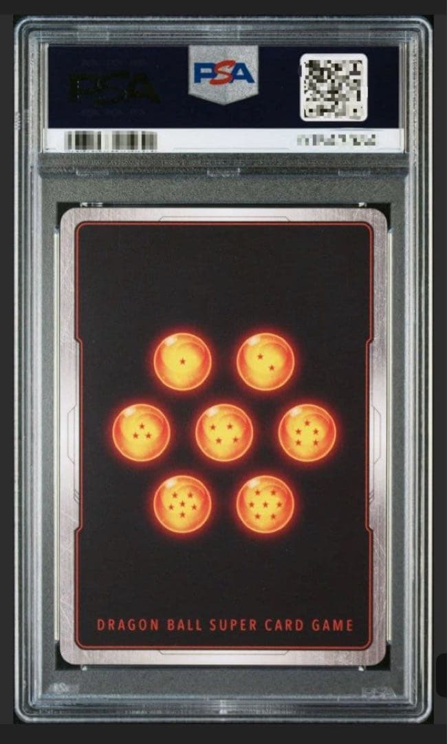 【PSA10】ベジット FB02-139 SCR ⭐︎⭐︎ フュージョンワールド