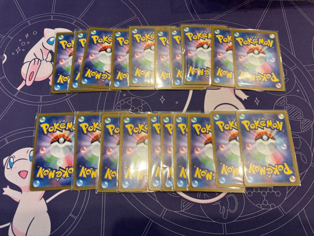 ピカチュウ プロモ げきとうスパーク