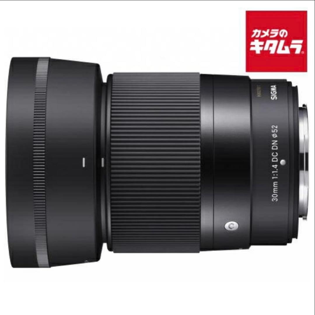 超美品シグマ 30mm F1.4 DC DN ContemporaryXマウント