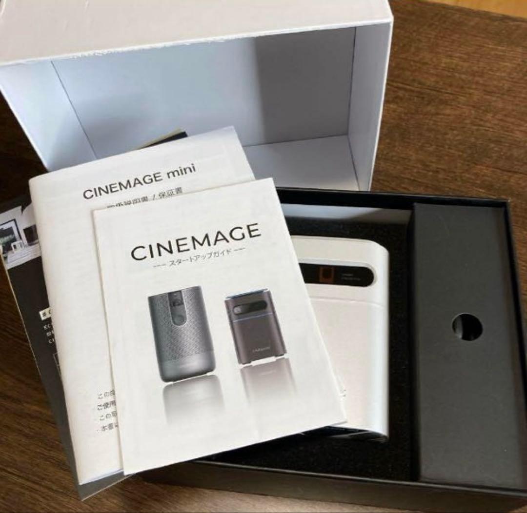 ✨未使用❣️✨CINEMAGE miniプロジェクター♪本体 ホワイト¥49800