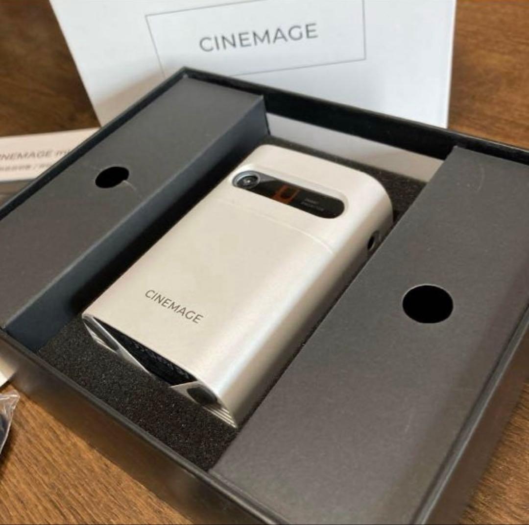 ✨未使用❣️✨CINEMAGE miniプロジェクター♪本体 ホワイト¥49800