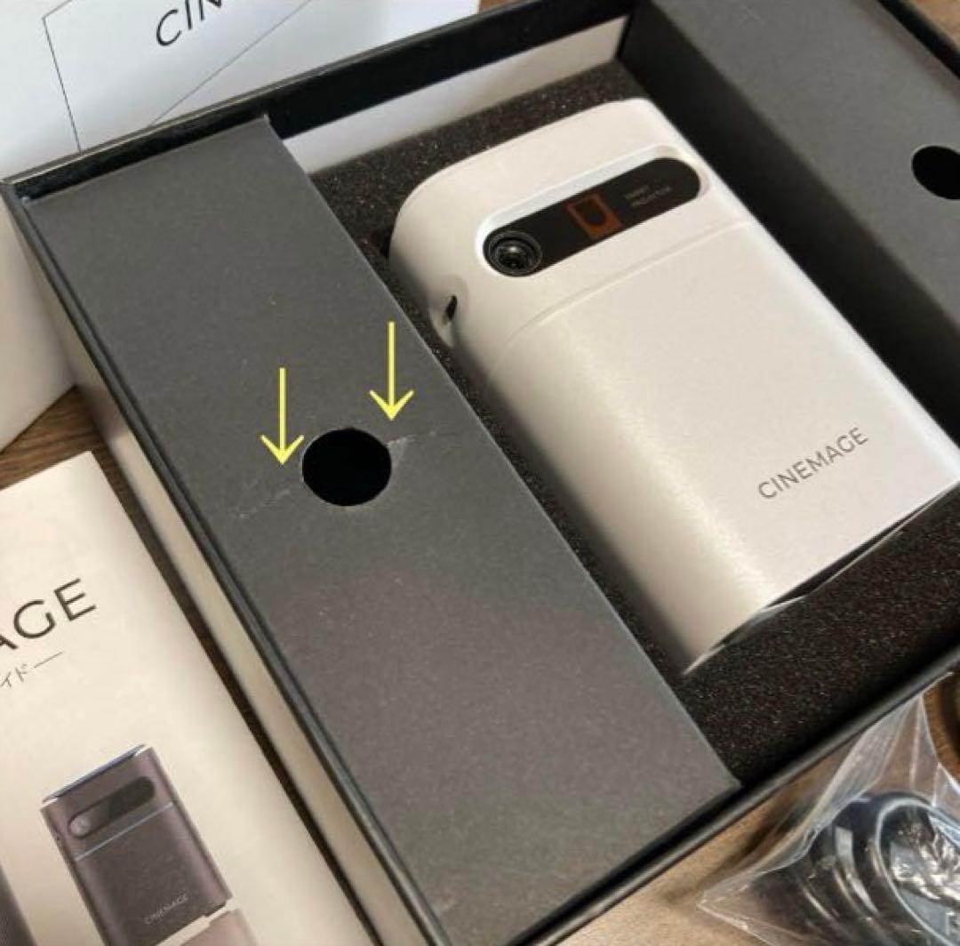 ✨未使用❣️✨CINEMAGE miniプロジェクター♪本体 ホワイト¥49800