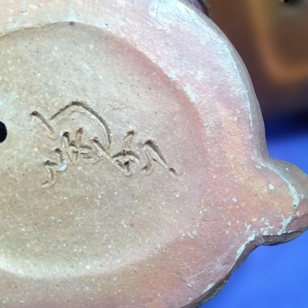 備前焼名工小西陶古作兎