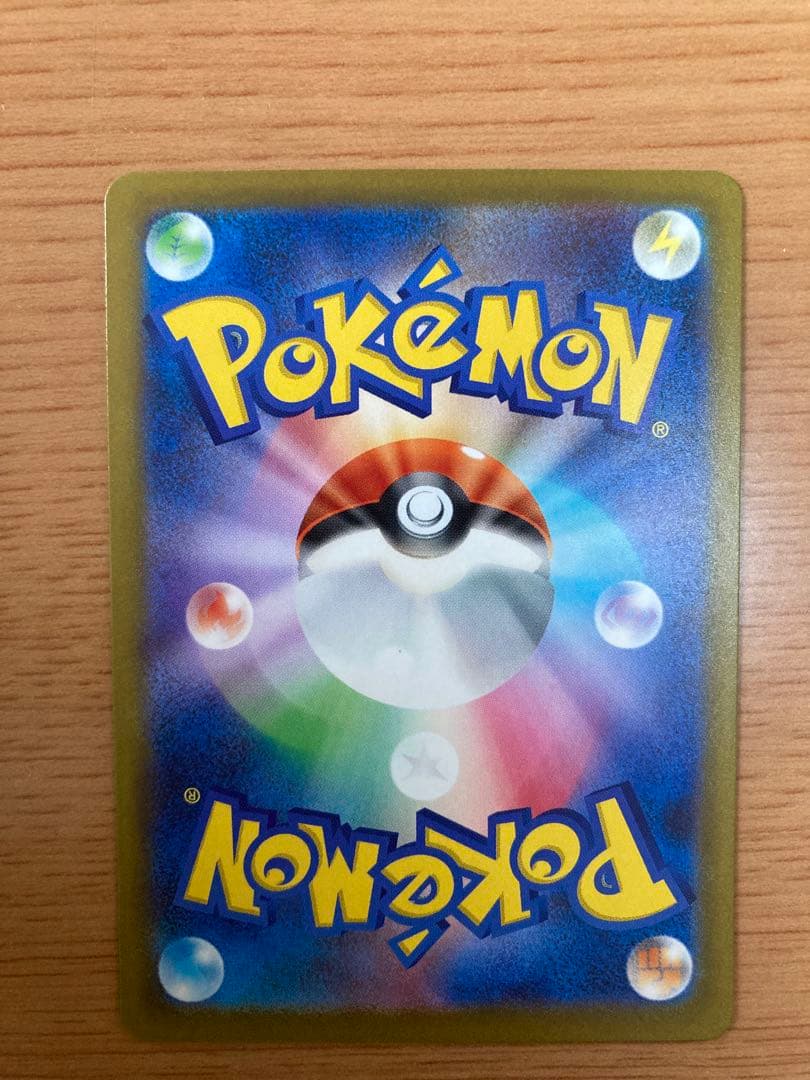 s*o様 ロケット団のミュウツーEX 280HP SAR