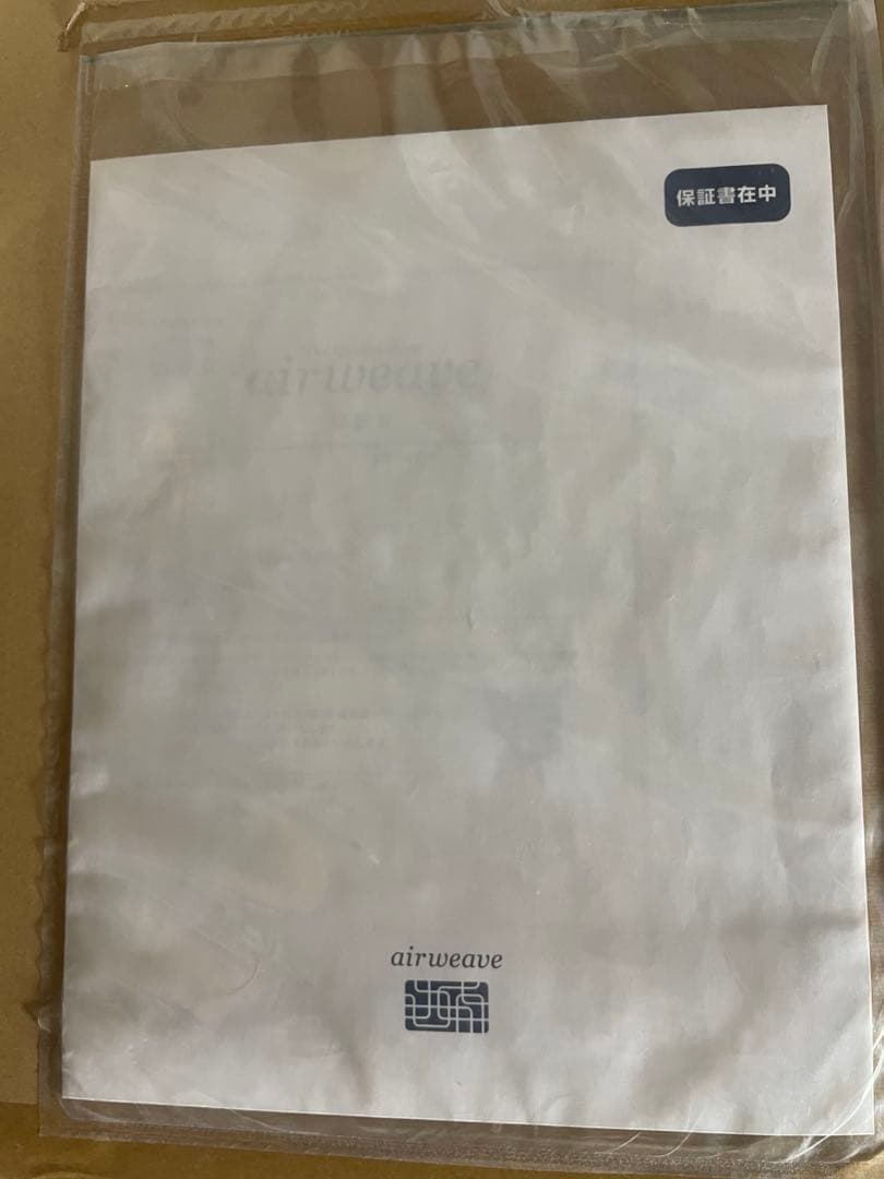 エアウィーブ airweaue シングル　awスマート　シングル　新品未使用