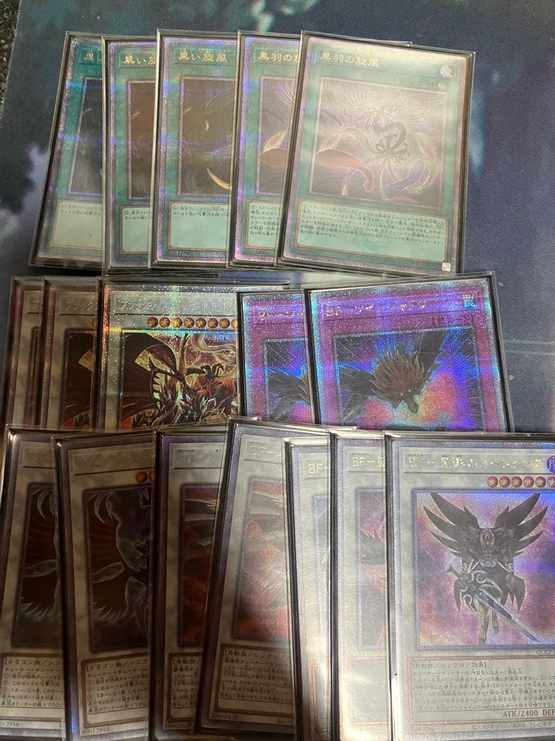 怒*ん様 BF ブラックフェザー デッキ パーツ 25th プリズマ まとめ売り